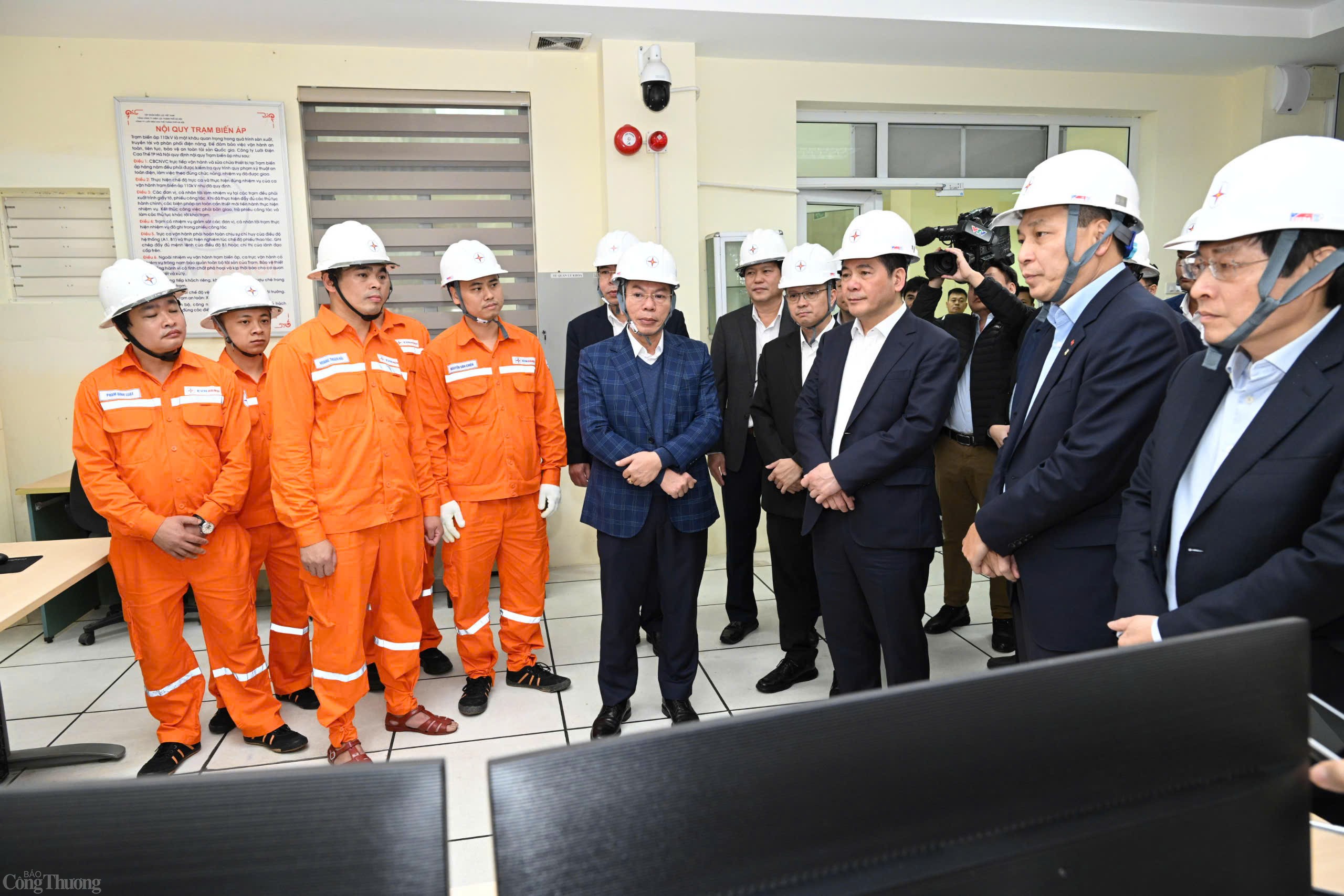 Bộ trưởng Nguyễn Hồng Diên kiểm tra công tác cấp điện Tết Bộ trưởng Nguyễn Hồng Diên kiểm tra công tác cấp điện Tết