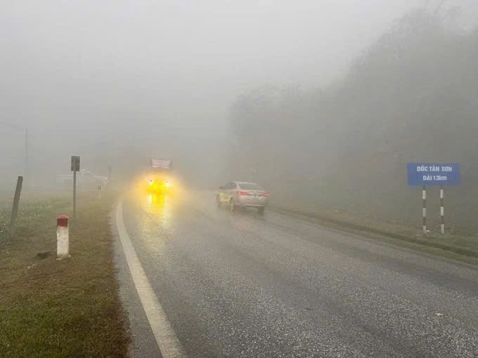 Ảnh minh họa Ảnh minh họa