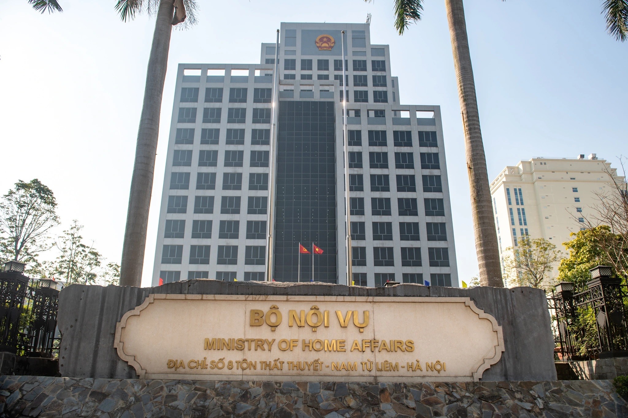 Bộ Nội vụ đề xuất cơ cấu tổ chức mới Chính phủ Bộ Nội vụ đề xuất cơ cấu tổ chức mới Chính phủ