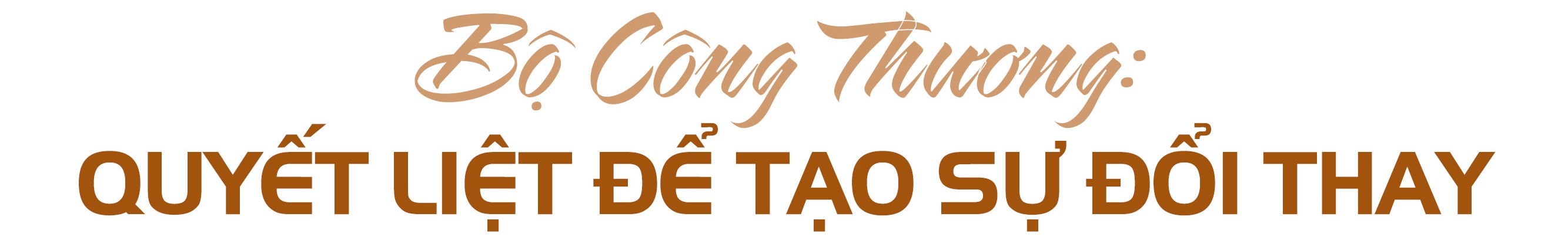 Tinh gọn bộ máy không chỉ để tiết kiệm ngân sách Tinh gọn bộ máy không chỉ để tiết kiệm ngân sách