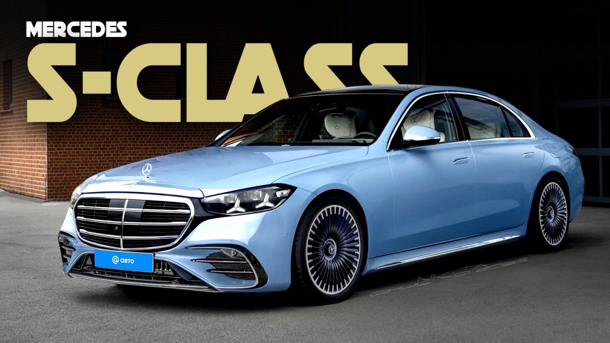 Mercedes-Benz sẽ hoãn ra mắt phiên bản nâng cấp của S-Class, lùi lịch sang cuối năm nay hoặc có thể là nửa đầu năm 2026. Ảnh: Carscoops