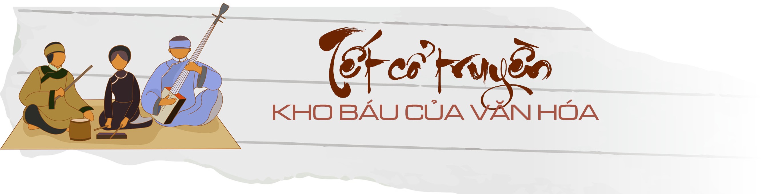 Bản sắc văn hóa dân tộc trong thời kỳ hội nhập