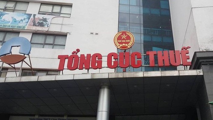 Cơ quan thuế sẽ chuyển sang mô hình quản lý theo đối tượng kết hợp quản lý theo chức năng Cơ quan thuế sẽ chuyển sang mô hình quản lý theo đối tượng kết hợp quản lý theo chức năng