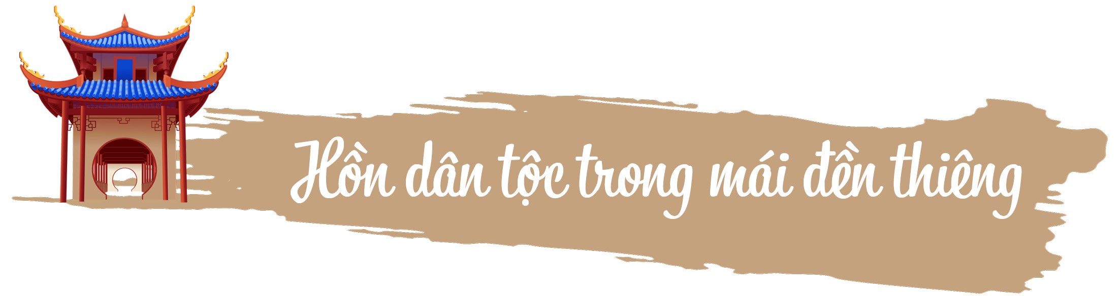Huyền ảo ngôi đền lưu giữ hồn thiêng phố Hiến Huyền ảo ngôi đền lưu giữ hồn thiêng phố Hiến