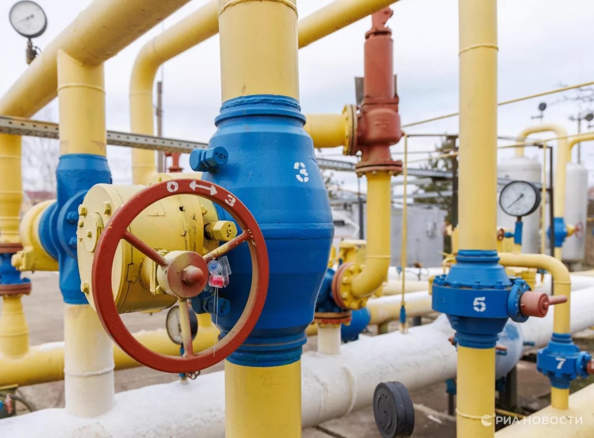 Giá khí đốt châu Âu Giá khí đốt châu Âu