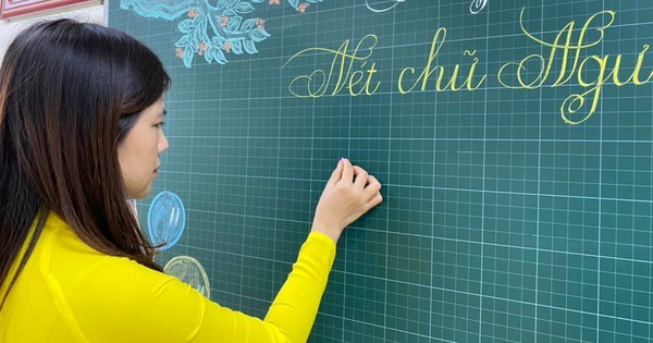 Bộ Nội vụ thông tin về cấp thẩm quyền quyền xây dựng quy chế thực hiện chế độ tiền thưởng. Ảnh minh họa: Chinhphu.vn Bộ Nội vụ thông tin về cấp thẩm quyền quyền xây dựng quy chế thực hiện chế độ tiền thưởng. Ảnh minh họa: Chinhphu.vn