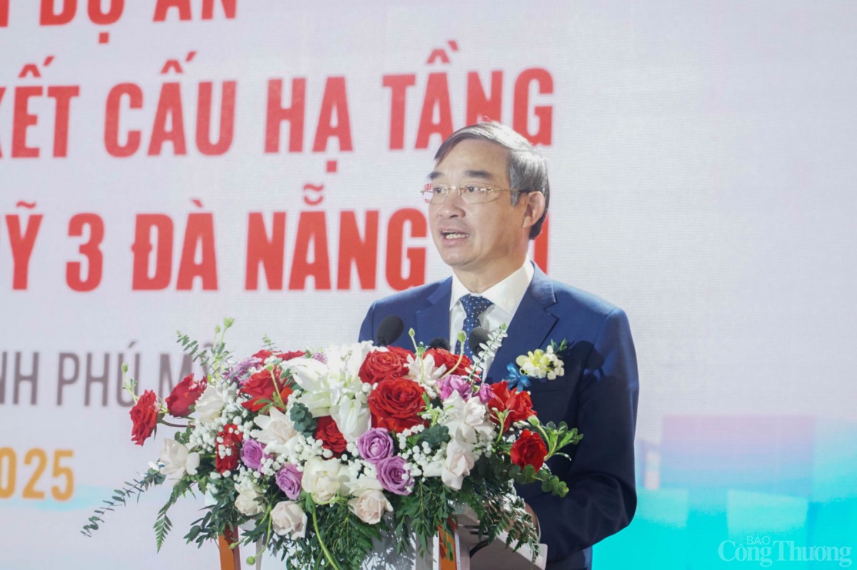 Đà Nẵng:Khởi động dự án xây dựng khu công nghiệp Hòa Ninh Đà Nẵng:Khởi động dự án xây dựng khu công nghiệp Hòa Ninh