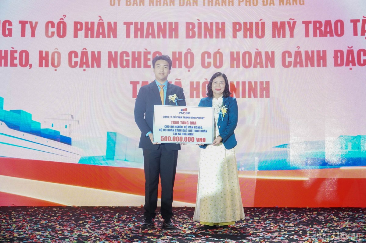 Đà Nẵng:Khởi động dự án xây dựng khu công nghiệp Hòa Ninh Đà Nẵng:Khởi động dự án xây dựng khu công nghiệp Hòa Ninh