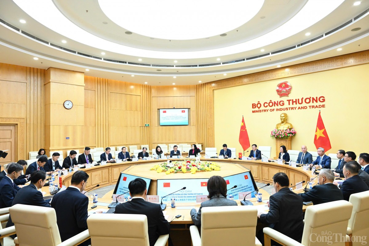 Trung Quốc Trung Quốc