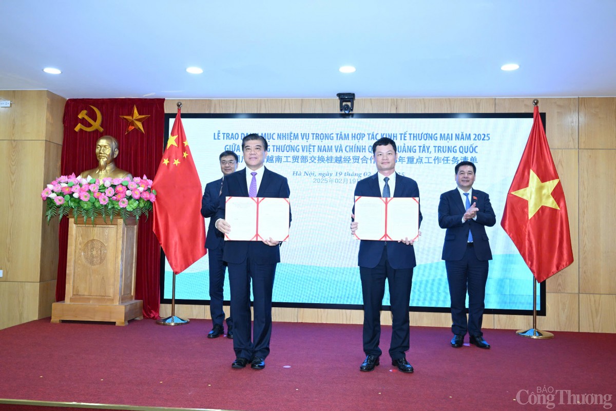 Trung Quốc Trung Quốc