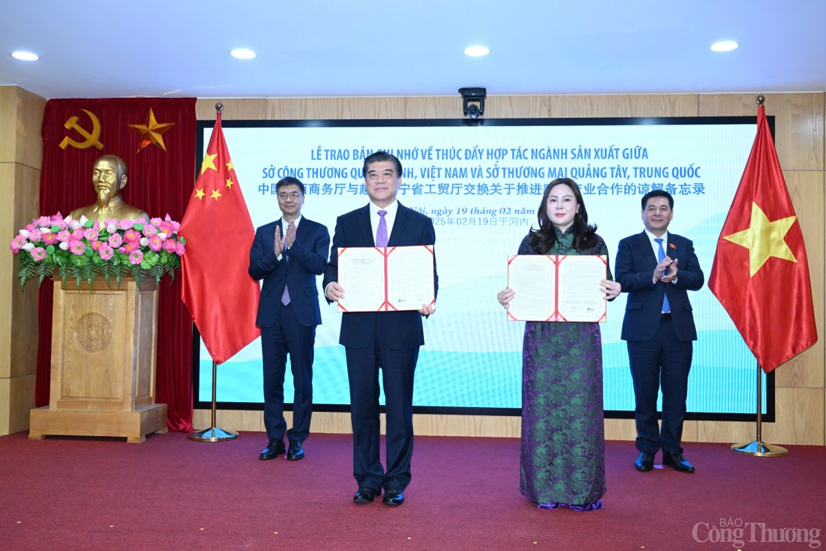 Trung Quốc Trung Quốc