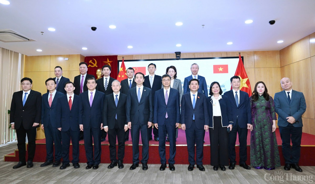 Trung Quốc Trung Quốc