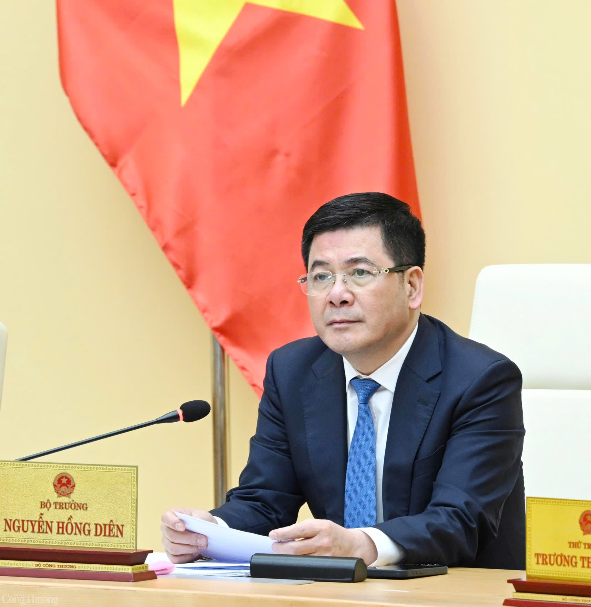 Bộ Công Thương Bộ Công Thương