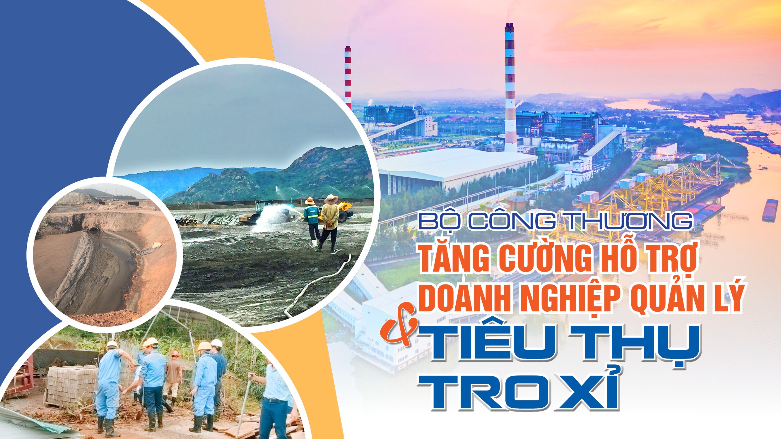 Bộ Công Thương tăng cường hỗ trợ doanh nghiệp quản lý Bộ Công Thương tăng cường hỗ trợ doanh nghiệp quản lý