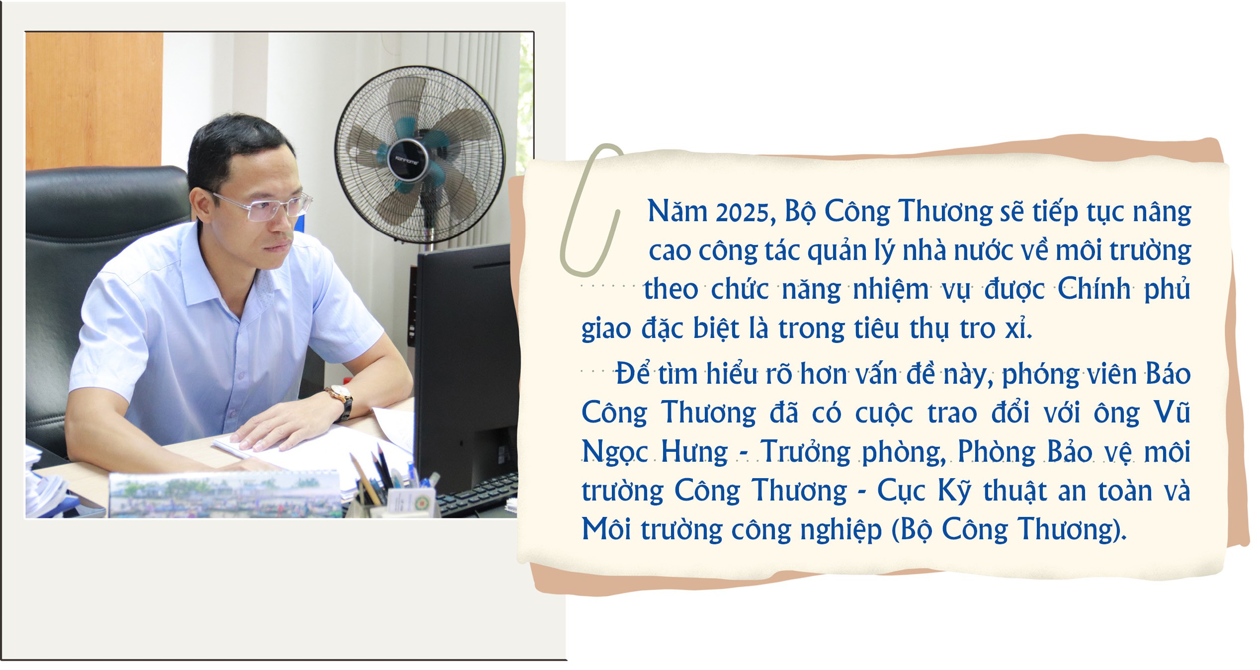 Bộ Công Thương tăng cường hỗ trợ doanh nghiệp quản lý Bộ Công Thương tăng cường hỗ trợ doanh nghiệp quản lý