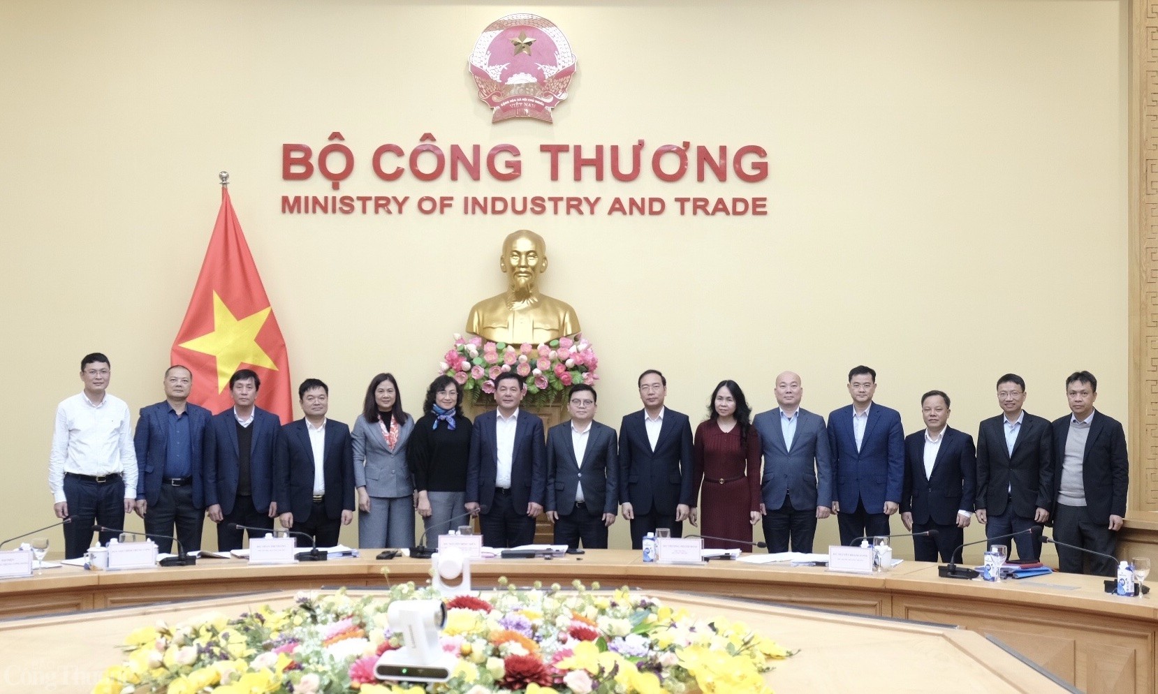 Chùm ảnh: Bộ Công thương tổ chức Hội nghị Ban Chấp hành Chùm ảnh: Bộ Công thương tổ chức Hội nghị Ban Chấp hành