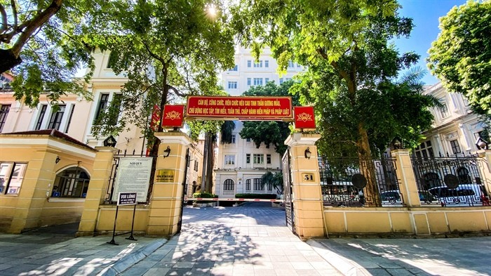 Trụ sở Bộ Văn hoá, Thể thao và Du lịch. Anh minh họa Trụ sở Bộ Văn hoá, Thể thao và Du lịch. Anh minh họa