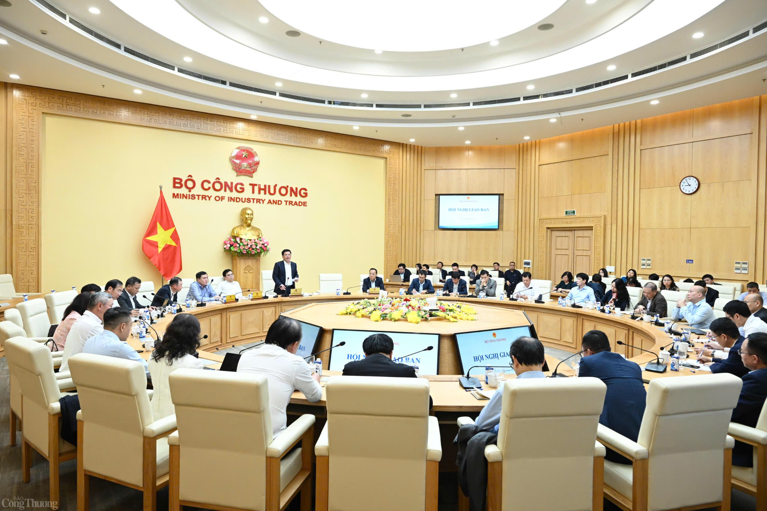 Bộ Công Thương tổ chức Hội nghị giao ban tuần Bộ Công Thương tổ chức Hội nghị giao ban tuần