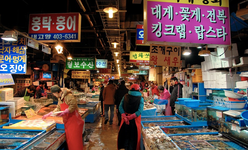 Lạm phát tiêu dùng của Hàn Quốc đã hạ nhiệt trong tháng 2/2025. Ảnh minh họa Lạm phát tiêu dùng của Hàn Quốc đã hạ nhiệt trong tháng 2/2025. Ảnh minh họa