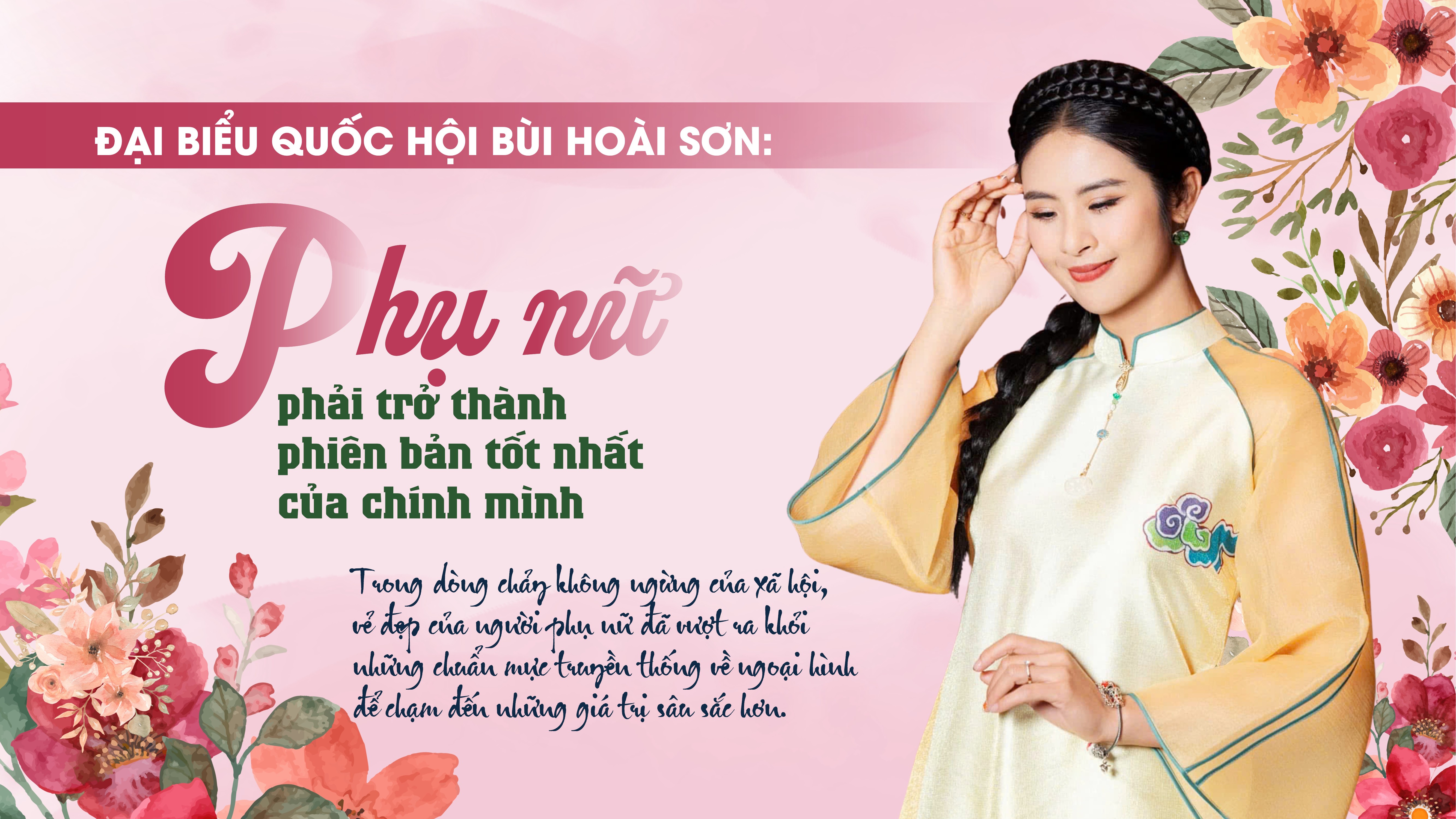 Phụ nữ phải trở thành phiên bản tốt nhất của chính mình