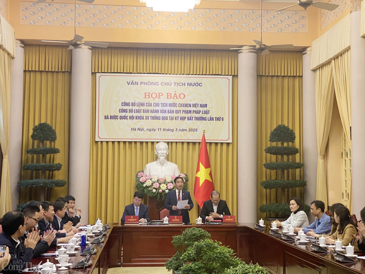Chủ tịch nước Chủ tịch nước