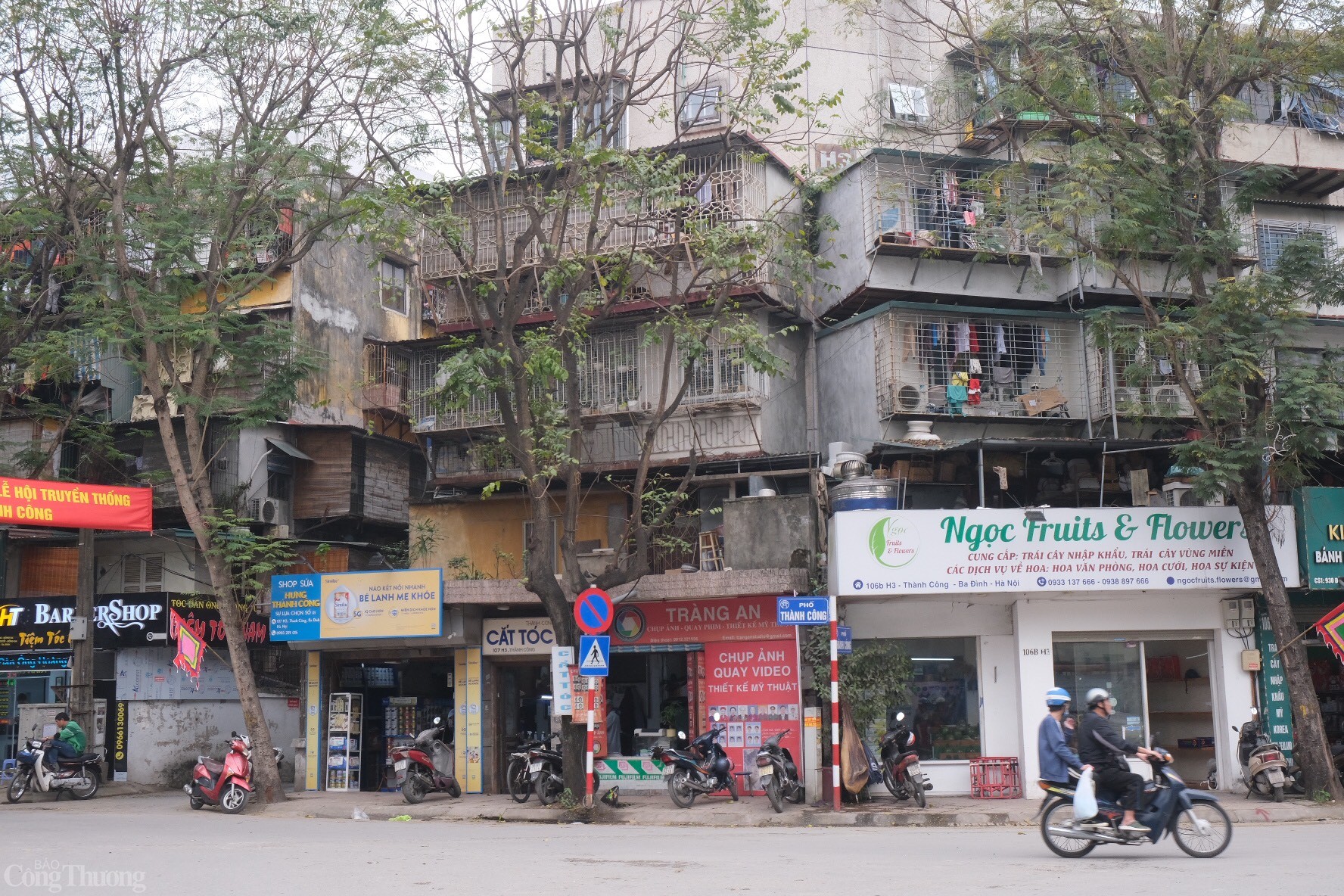 Đồng thời là kế hoạch mở rộng các đường nội khu. 