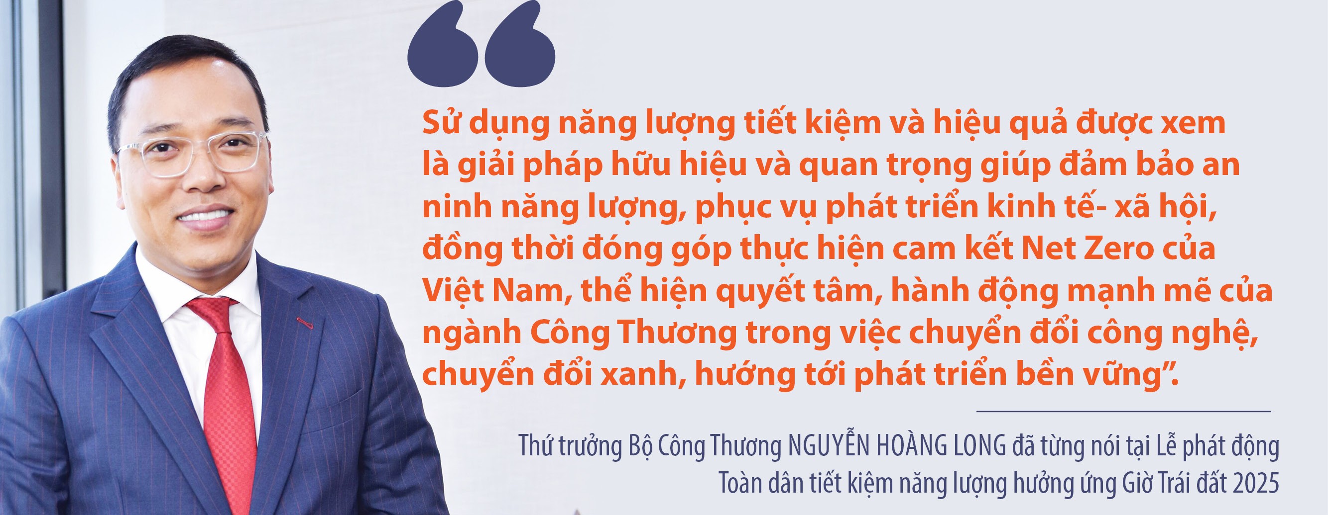 Sửa đổi Luật Sử dụng năng lượng tiết kiệm, hiệu quả Sửa đổi Luật Sử dụng năng lượng tiết kiệm, hiệu quả