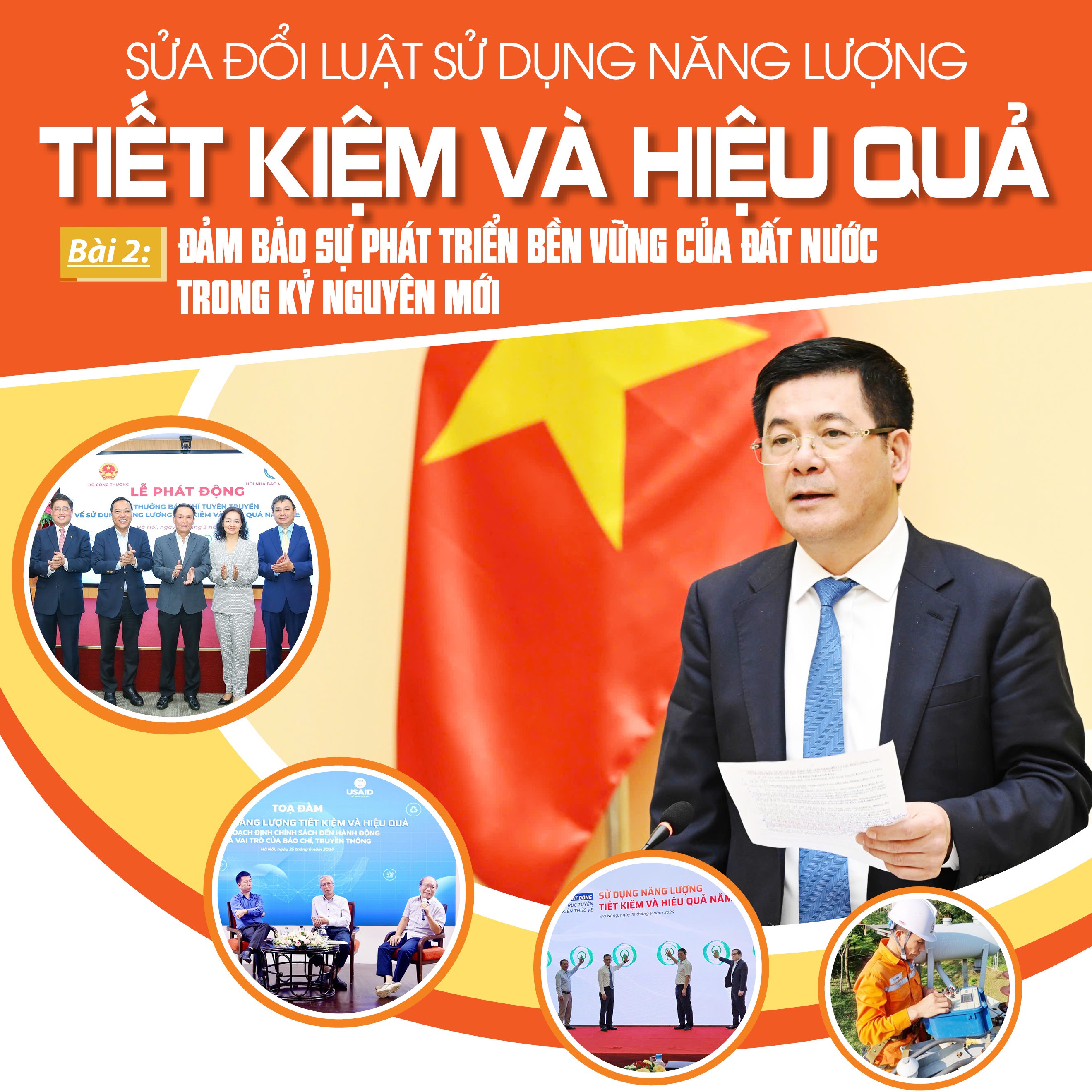 Sửa đổi Luật Sử dụng năng lượng tiết kiệm và hiệu quả! Sửa đổi Luật Sử dụng năng lượng tiết kiệm và hiệu quả!