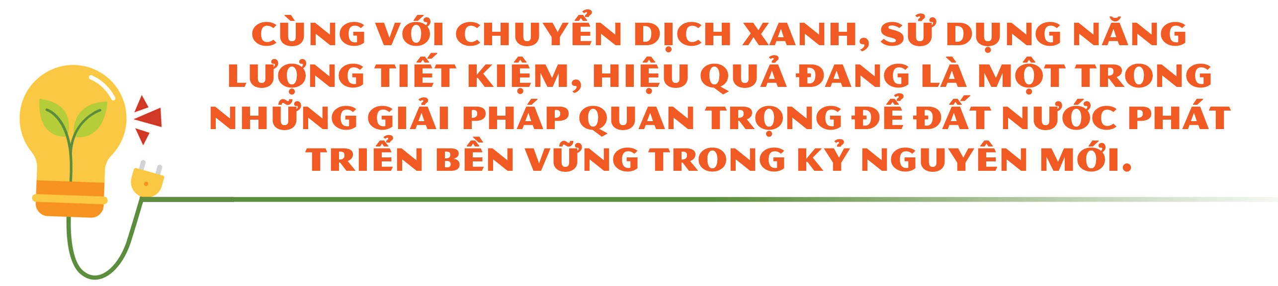 Sửa đổi Luật Sử dụng năng lượng tiết kiệm và hiệu quả! Sửa đổi Luật Sử dụng năng lượng tiết kiệm và hiệu quả!