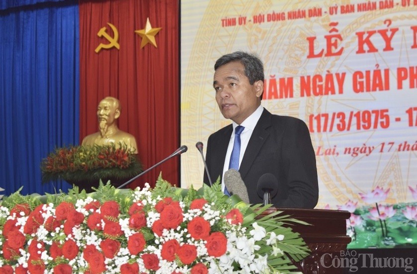 Lễ kỷ niệm 50 năm Ngày Giải phóng tỉnh Gia Lai Lễ kỷ niệm 50 năm Ngày Giải phóng tỉnh Gia Lai