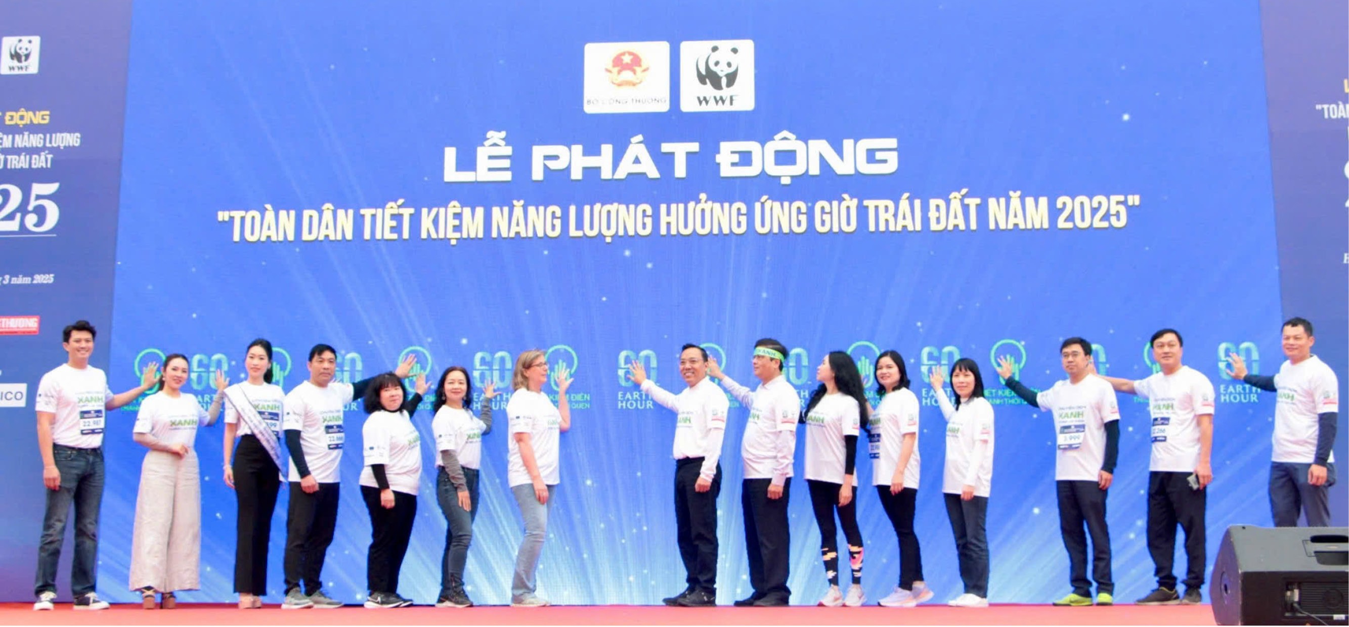 Sửa đổi Luật Sử dụng năng lượng tiết kiệm và hiệu quả! Sửa đổi Luật Sử dụng năng lượng tiết kiệm và hiệu quả!