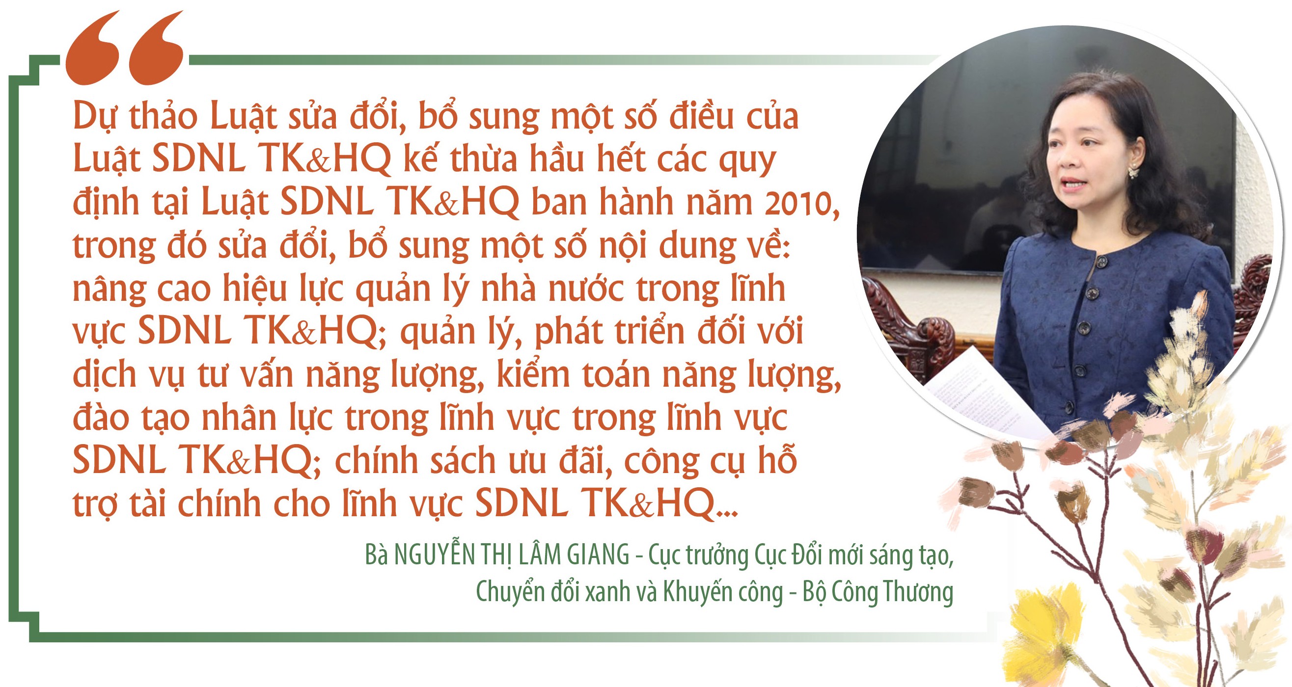 Sửa đổi Luật Sử dụng năng lượng tiết kiệm và hiệu quả! Sửa đổi Luật Sử dụng năng lượng tiết kiệm và hiệu quả!