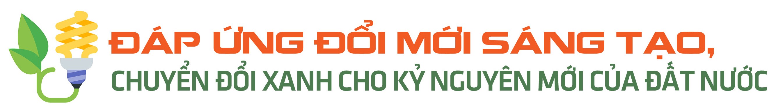 Sửa đổi Luật Sử dụng năng lượng tiết kiệm và hiệu quả! Sửa đổi Luật Sử dụng năng lượng tiết kiệm và hiệu quả!