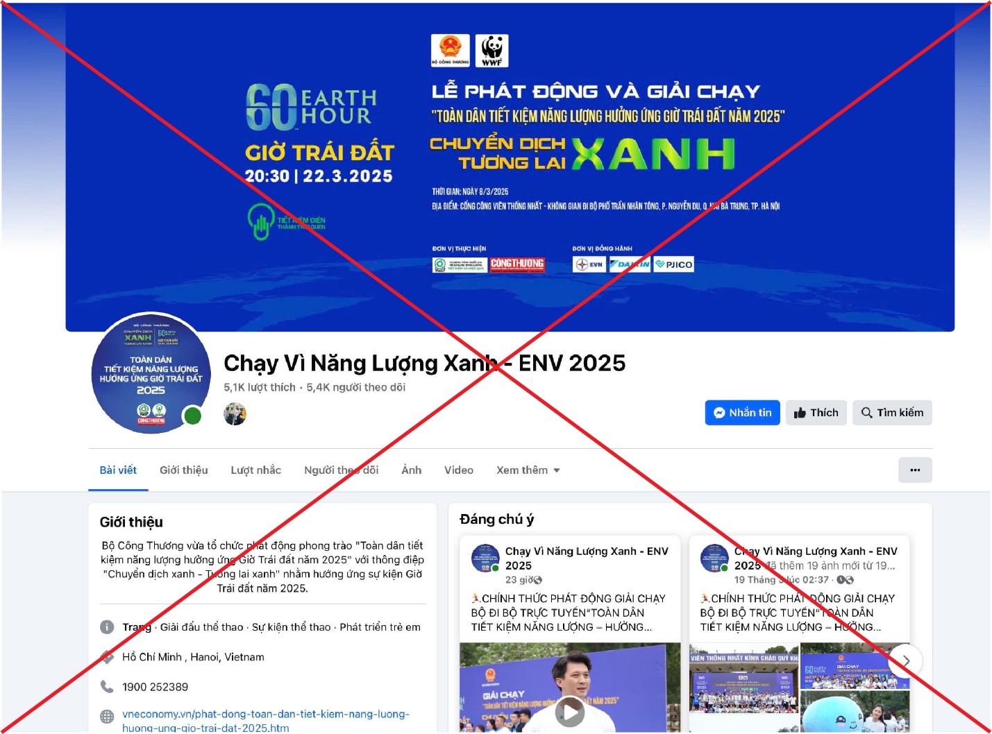 Cảnh báo loạt fanpage giả mạo Giải chạy Giờ Trái đất 2025 Cảnh báo loạt fanpage giả mạo Giải chạy Giờ Trái đất 2025