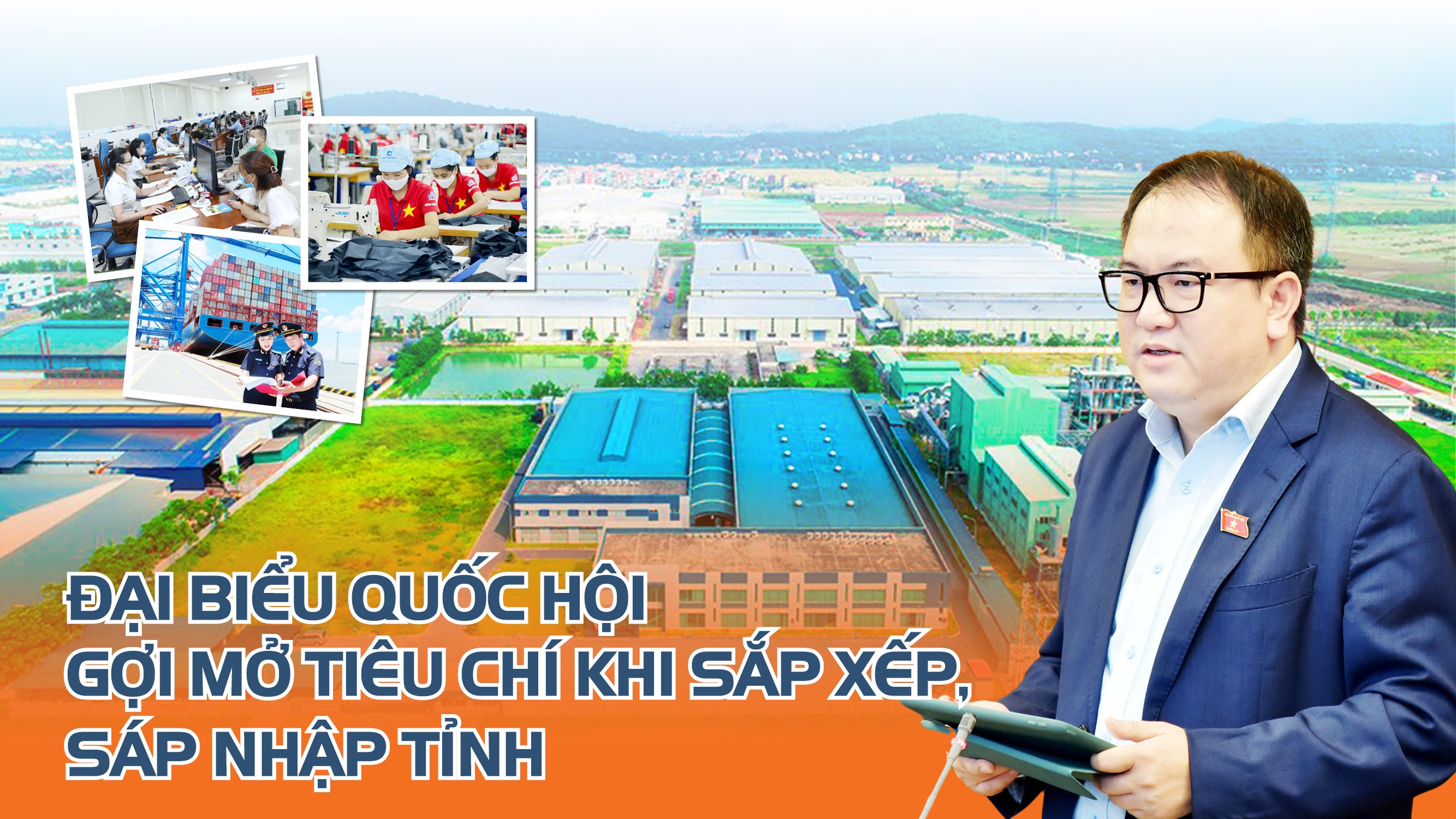 Sắp xếp, sáp nhập tỉnh cần dựa trên tiêu chí nào? Sáp nhập tỉnh cần quan tâm đến vấn đề gì? - 1