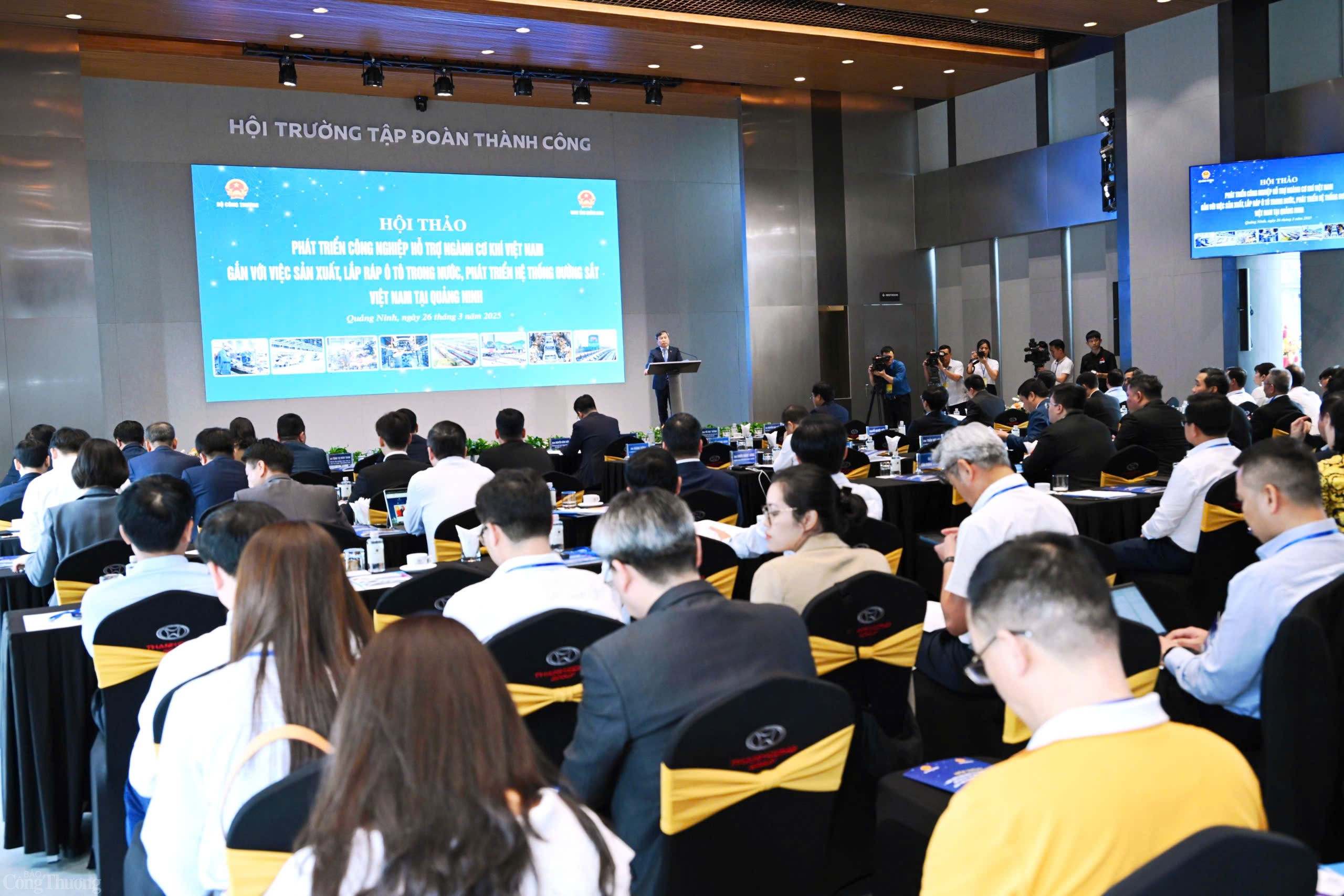 Bộ trưởng Nguyễn Hồng Diên dự hội thảo phát triển công nghiệp