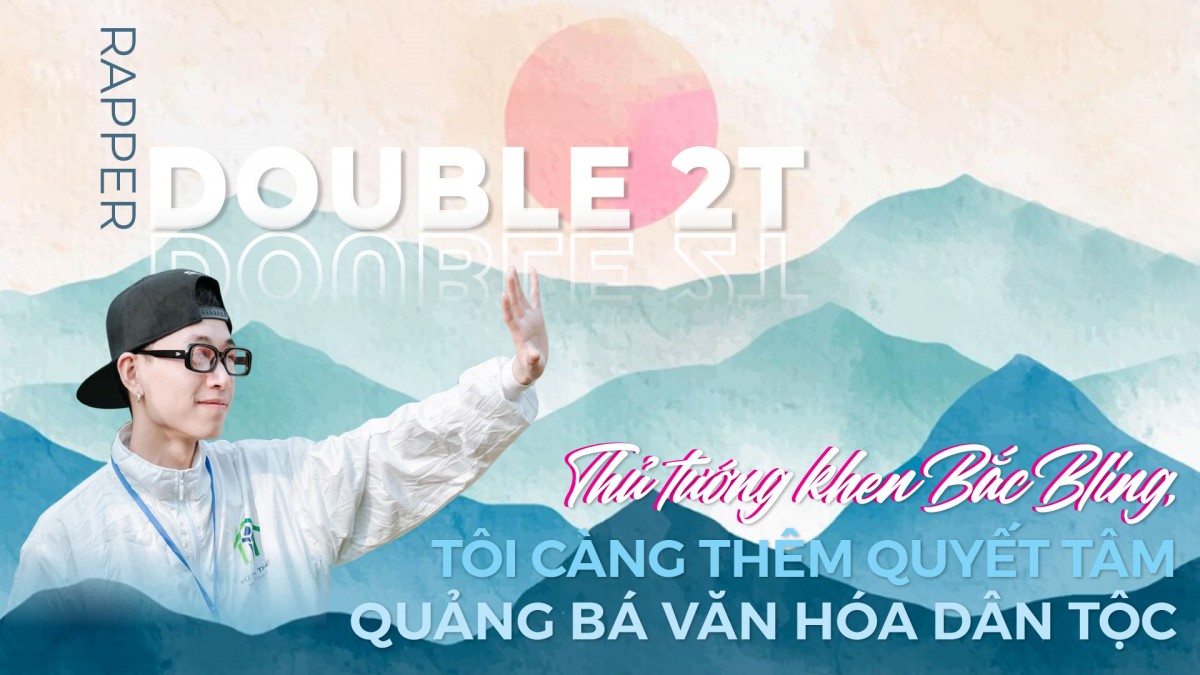 Rapper Double2T