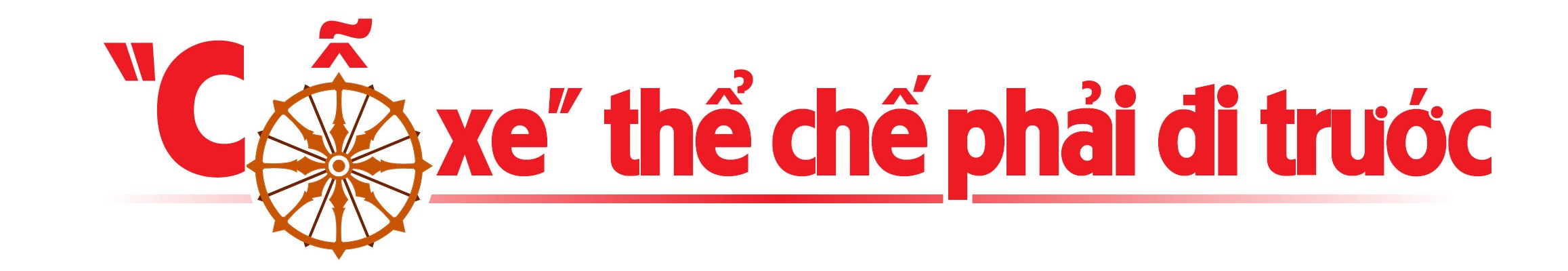 Bài 1: Thời cơ đã điểm, bộ máy phải tinh gọn - 6