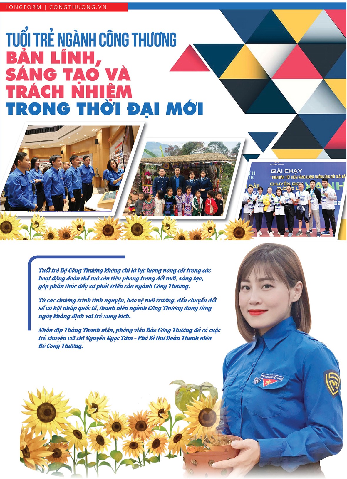 Tuổi trẻ ngành Công Thương: Bản lĩnh, sáng tạo, trách nhiệm trong thời đại mới