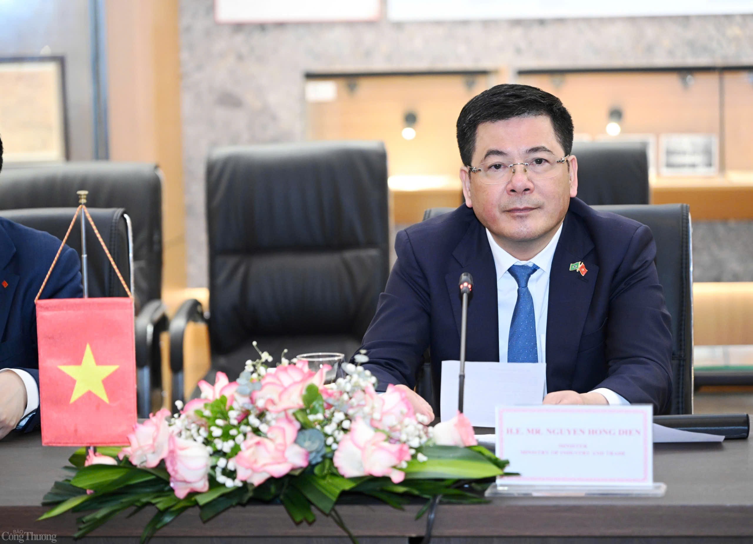 Bộ Công Thương Bộ Công Thương