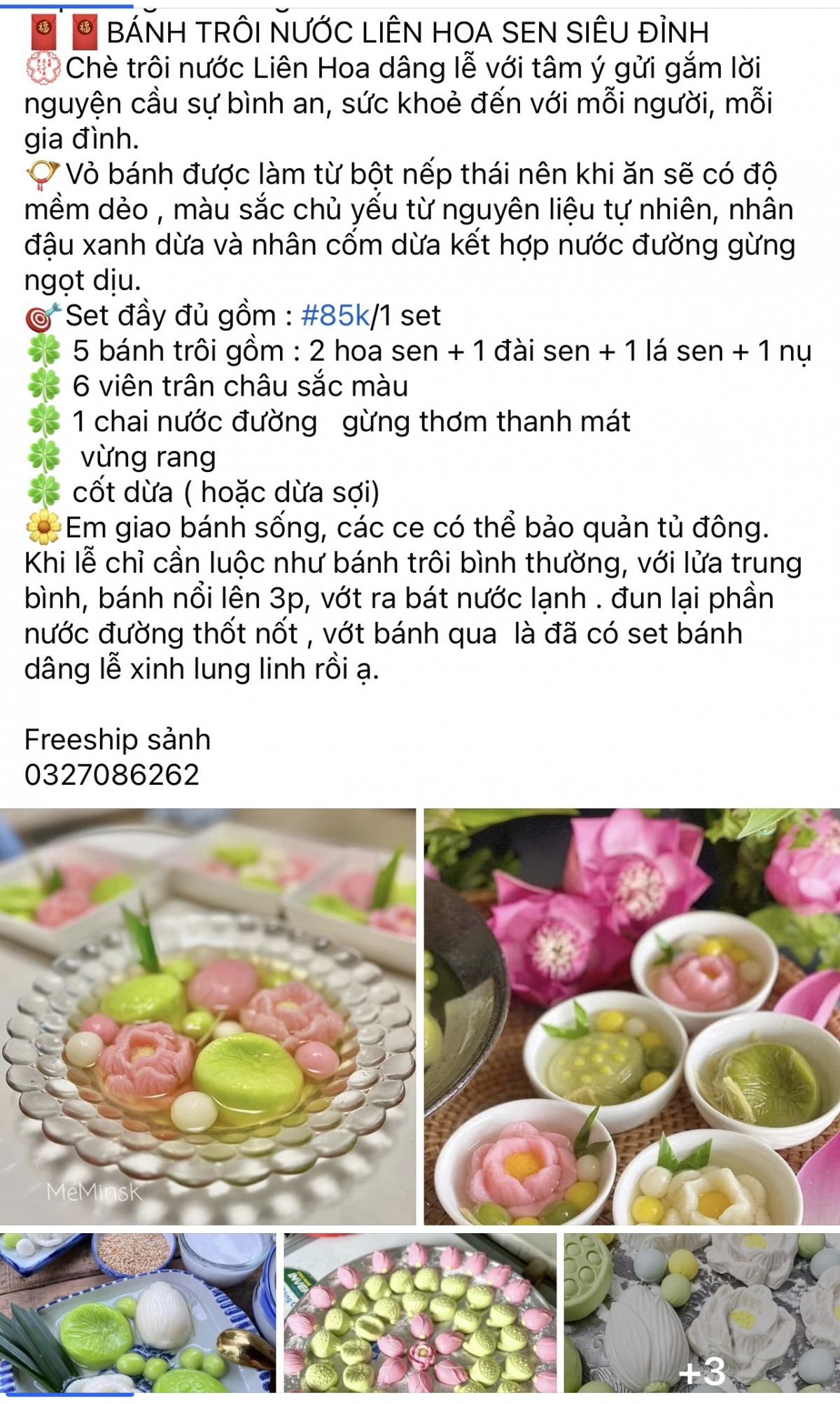 Nhiều set bánh trôi bánh chay tạo hình nghệ thuật được rao bán trên chợ mạng. Ảnh chụp màn hình Nhiều set bánh trôi bánh chay tạo hình nghệ thuật được rao bán trên chợ mạng. Ảnh chụp màn hình