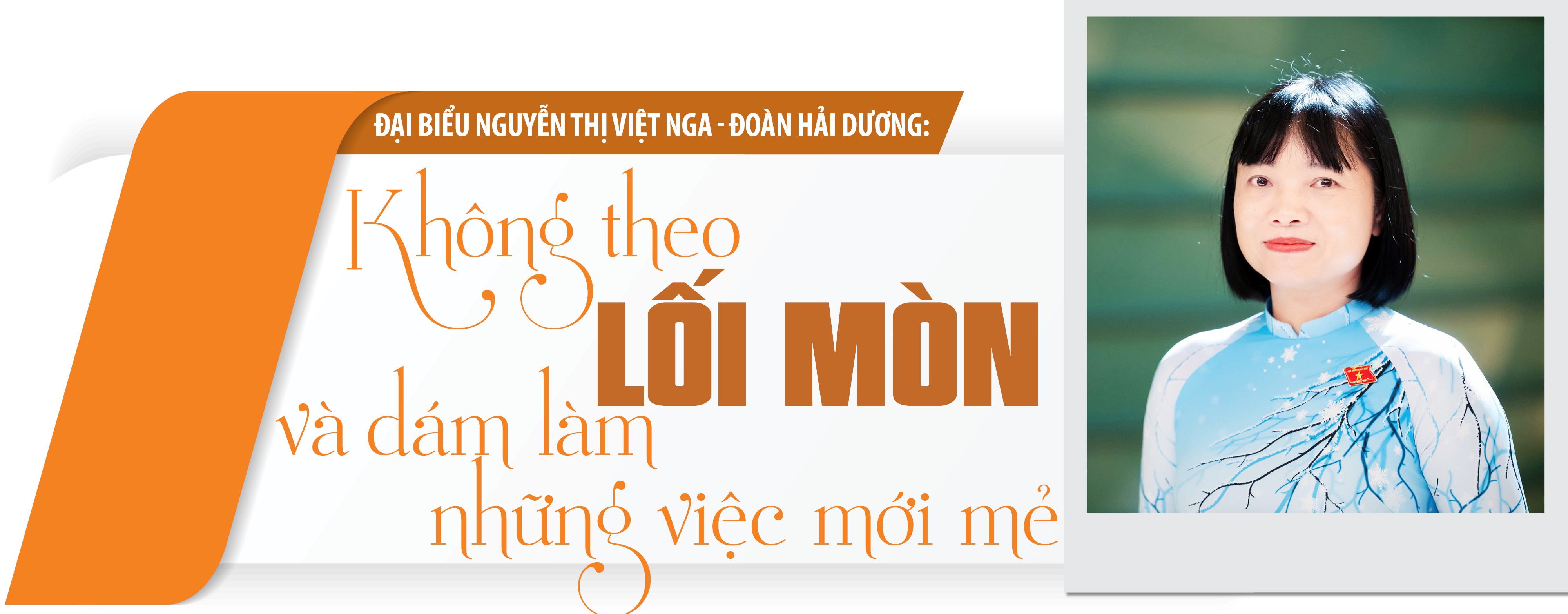 Bài 5: Tinh gọn bộ máy - góc nhìn từ chuyên gia, đại biểu - 5