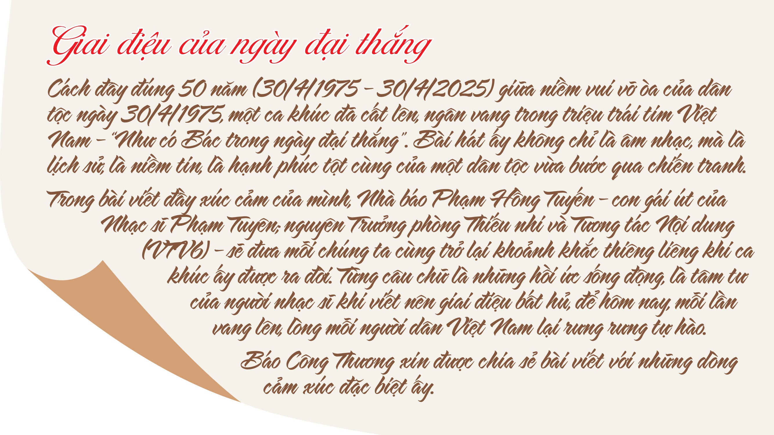 “Như có Bác trong ngày đại thắng”-Giai điệu viết trong 2 giờ “Như có Bác trong ngày đại thắng”-Giai điệu viết trong 2 giờ