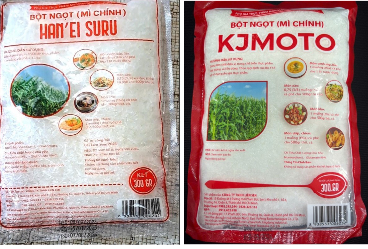 Mặt sau bao bì sản phẩm bột ngọt HAN'EI SURU và KJMOTO không ghi xuất xứ của sản phẩm