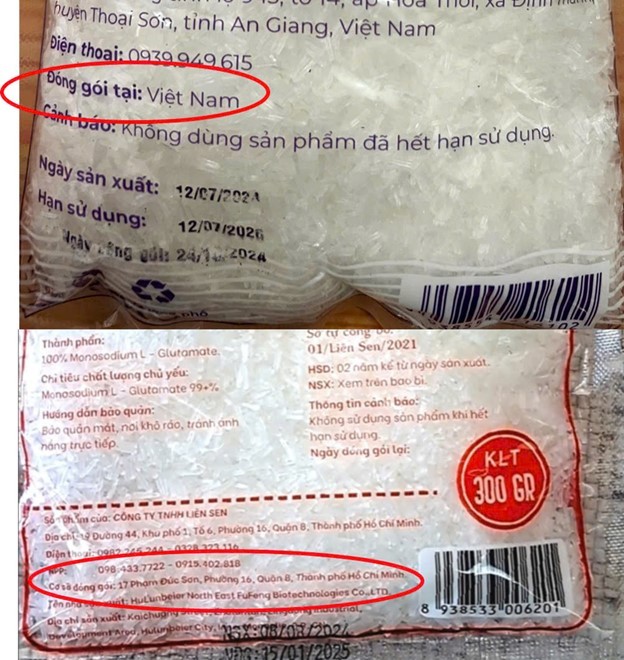 Một vài bao bì của sản phẩm bột ngọt san chia, đóng gói lại.