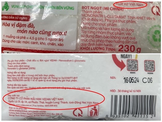 Bao bì các loại bột ngọt được sản xuất trực tiếp tại Việt Nam.