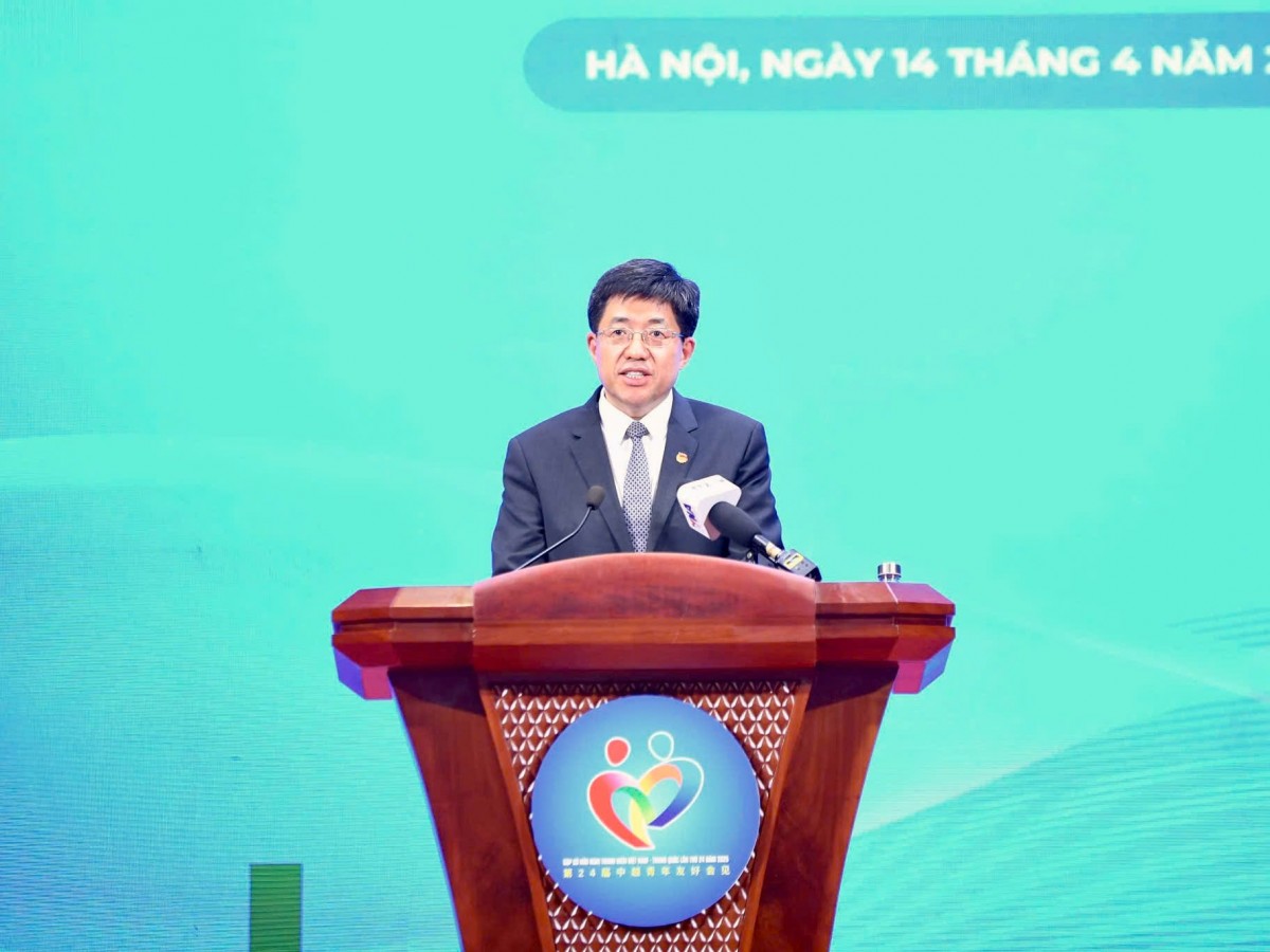 Bí thư thứ nhất Trung ương Đoàn TNCS Trung Quốc A Đông phát biểu tại chương trình. Bí thư thứ nhất Trung ương Đoàn TNCS Trung Quốc A Đông phát biểu tại chương trình.