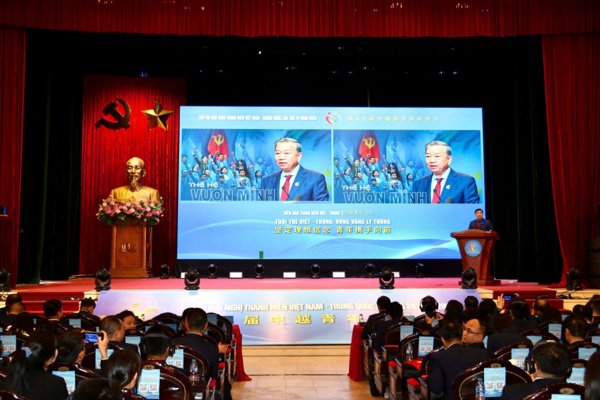 Khai mạc chương trình Gặp gỡ hữu nghị thanh niên Việt - Trung Khai mạc chương trình Gặp gỡ hữu nghị thanh niên Việt - Trung