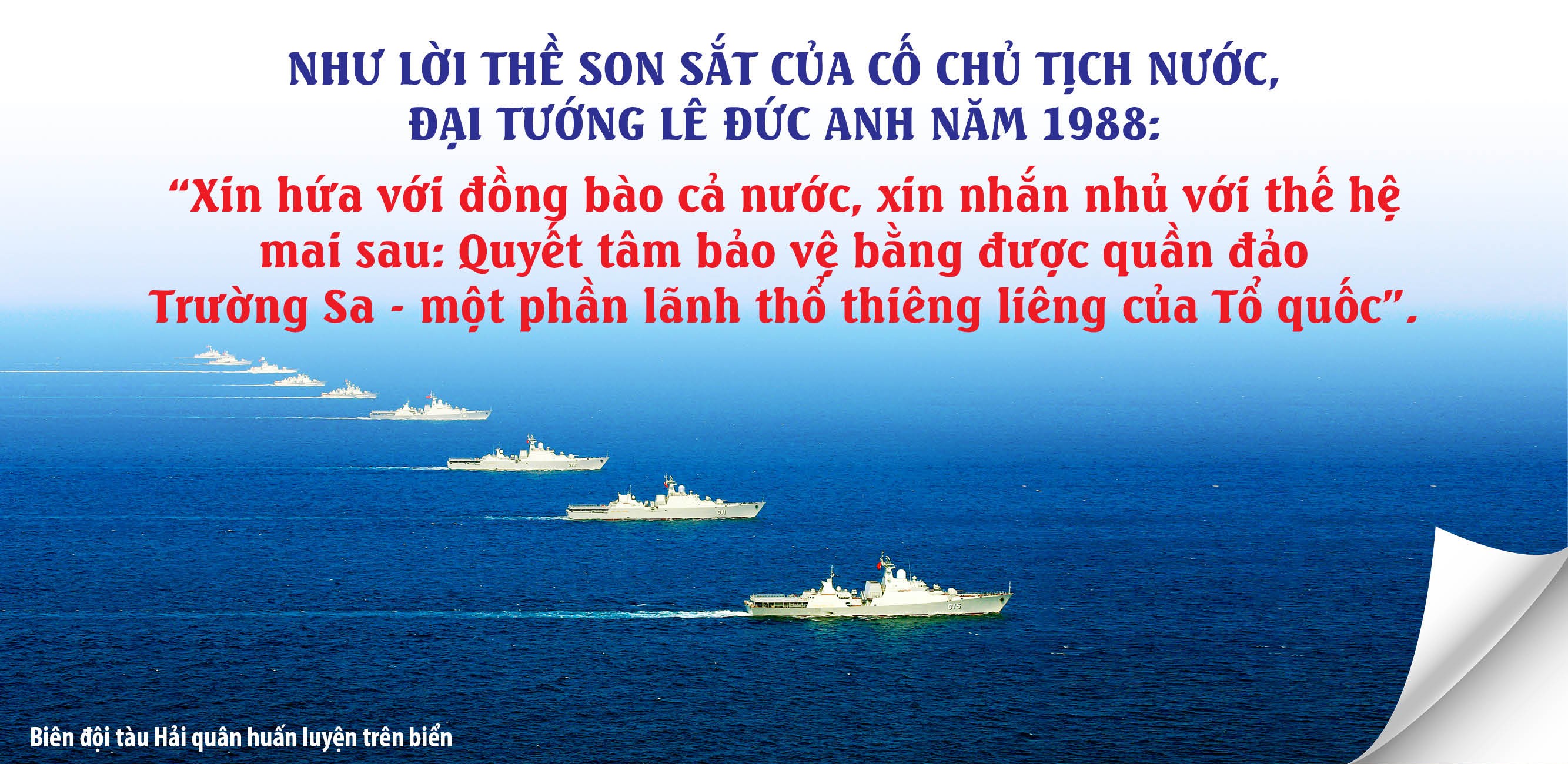 Trường Sa: 50 năm giữ vững biển đảo Tổ quốc Trường Sa: 50 năm giữ vững biển đảo Tổ quốc