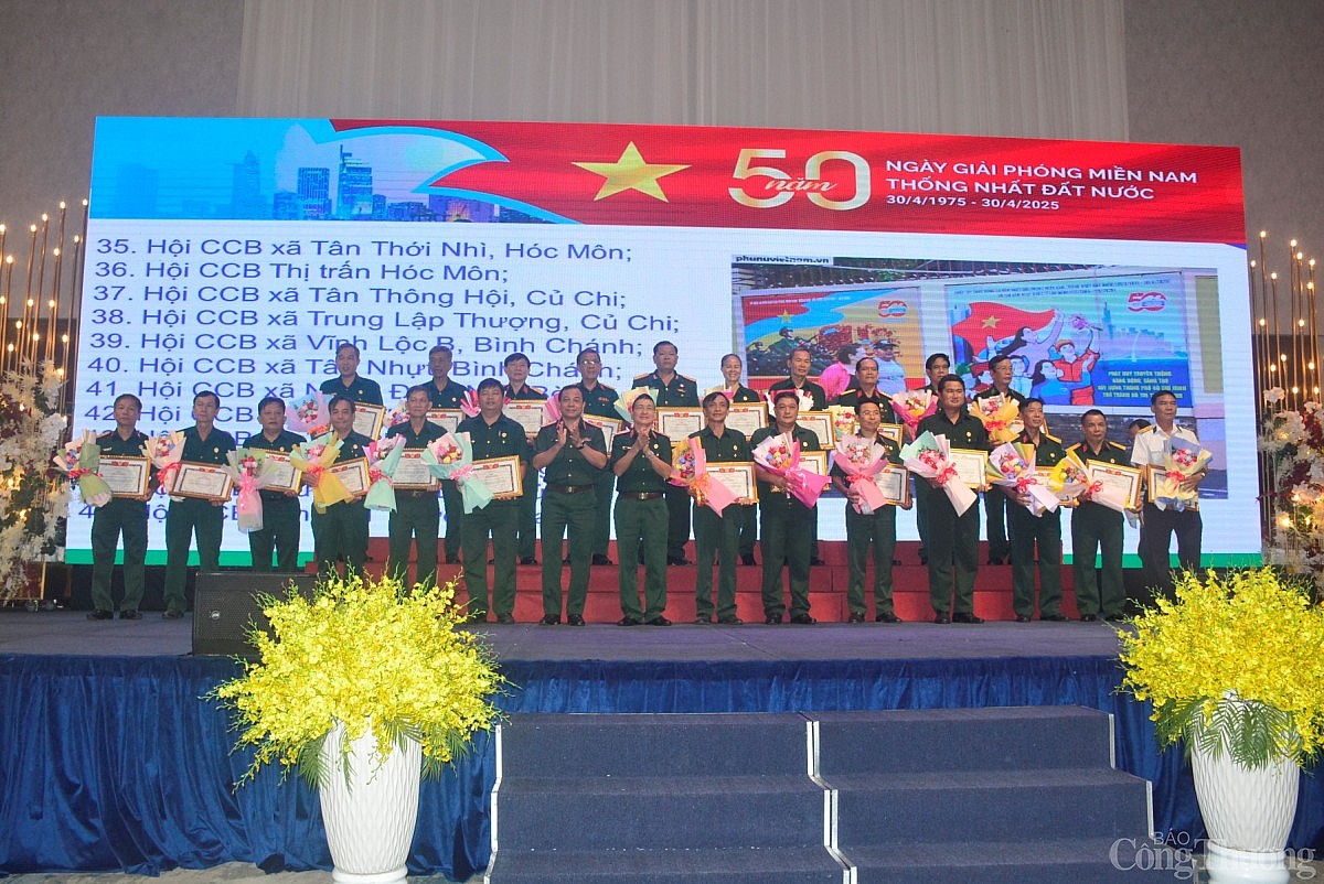 Cựu chiến binh, Cựu Công an nhân dân TP. Hồ Chí Minh